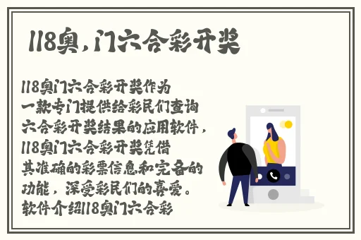 哔哩哔哩网站免费进入